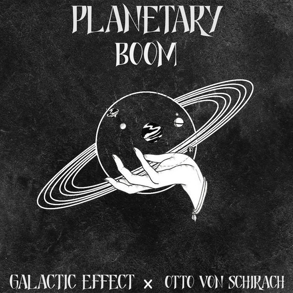 THE GALACTIC EFFECT - AUGMNTR