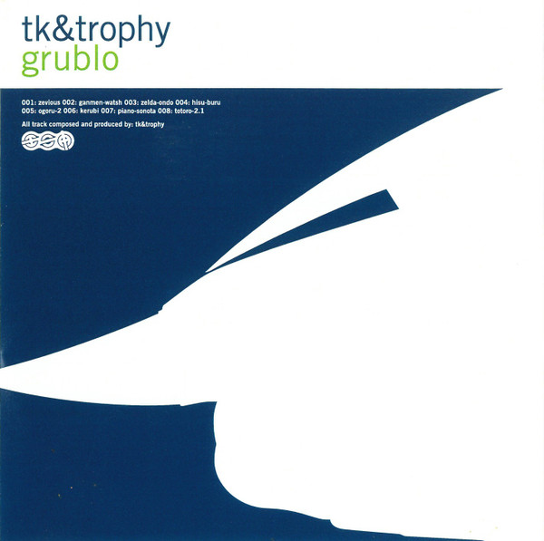 TK&TROPHY - ゼルダ音頭