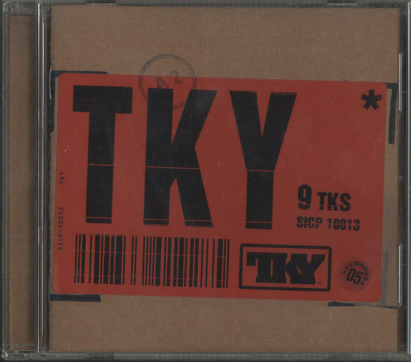 TKY - One Lane Bridge