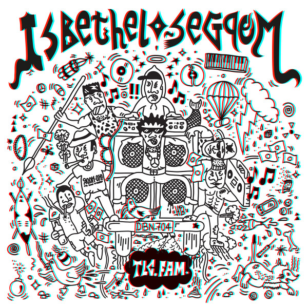 TLC Fam - Skim Skam - dbn dance
