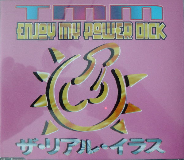 TMM - Cmos-K
