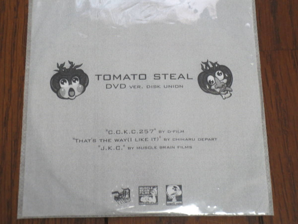 TOMATO STEAL - You Can't