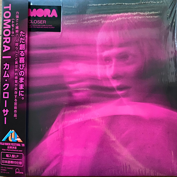 TOMORA - Somewhere Else