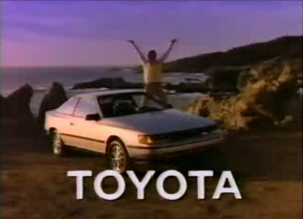 TOYOTAセリカ - 表示