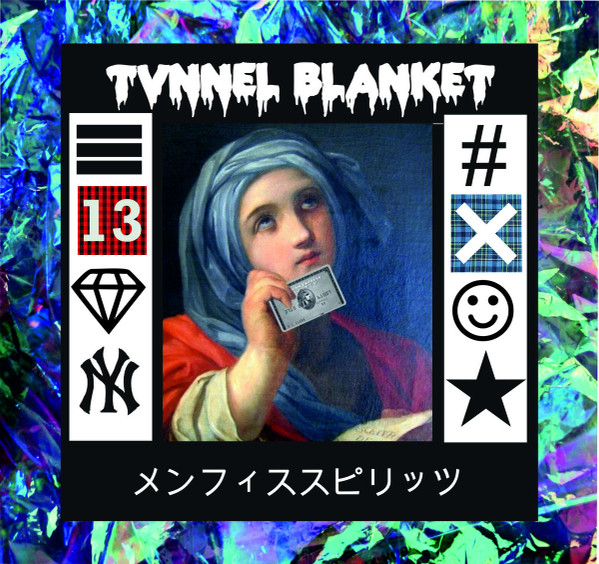 TVNNEL BLANKET - BLACK MAGIC