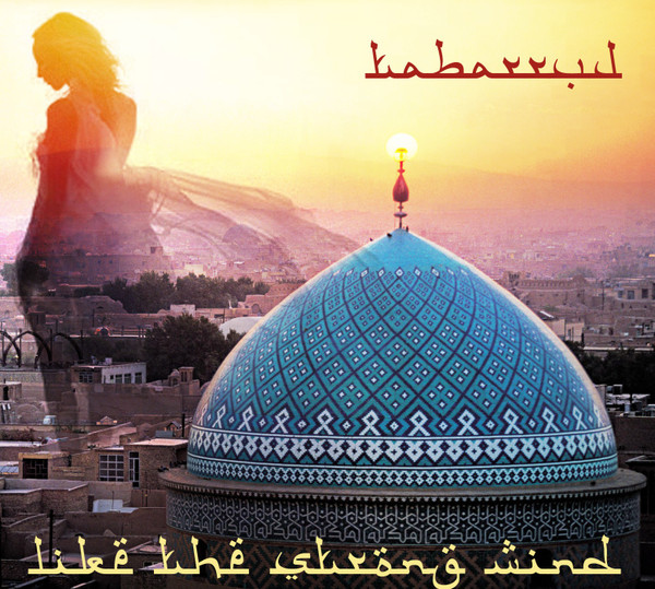 Tabarruj - مثل باد شدید (Like The Strong Wind)