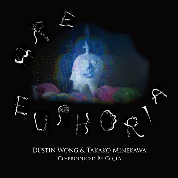 Takako Minekawa & Dustin Wong - Party on a Floating Cake