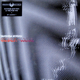 Takehisa Kosugi - Mano-Dharma '74