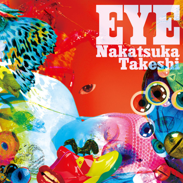 Takeshi Nakatsuka - Café Bleu