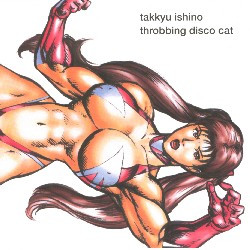Takkyu Ishino - la peggi