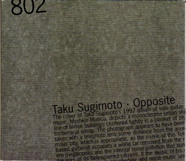 Taku Sugimoto - Flagments of Happiness