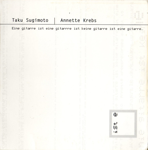 Taku Sugimoto & Annette Krebs - 24/01/01