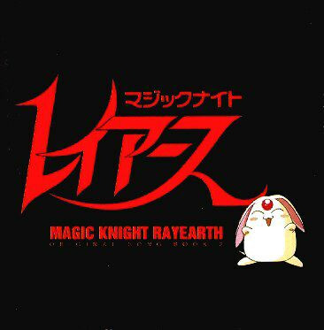 Takumi Ogata - Reincarnation and an Empty Vessel