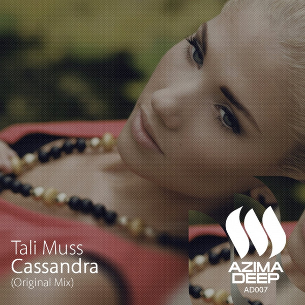 Tali Muss - Pearl Sand (ABGT662) - Mixed