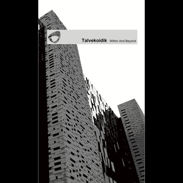 Talvekoidik - Rough baltic shore