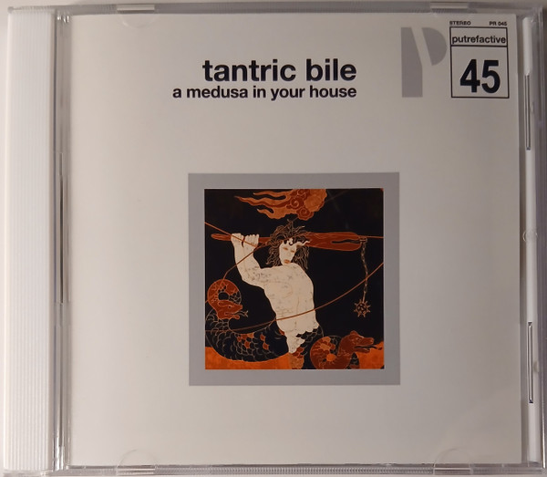 Tantric Bile - Ritual Abuse Syndrome
