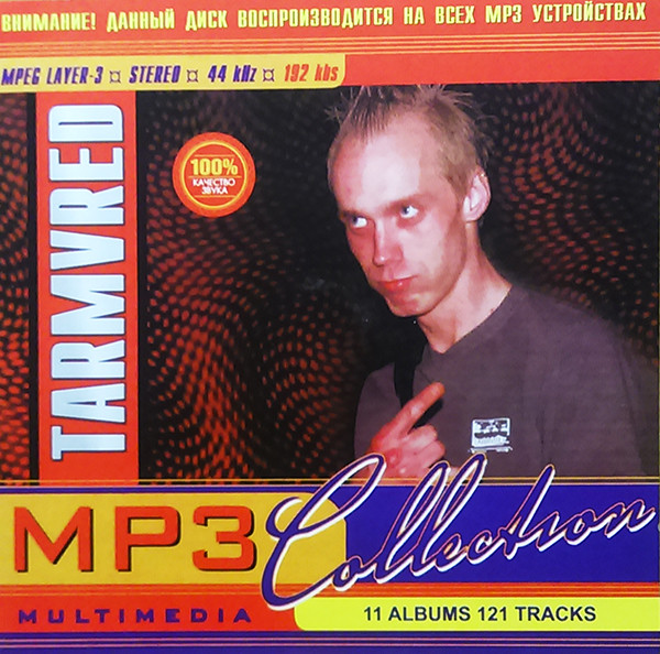Tarmvred - 6