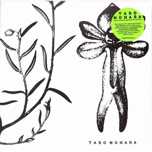 Taro Nohara - Peninsula Information Center