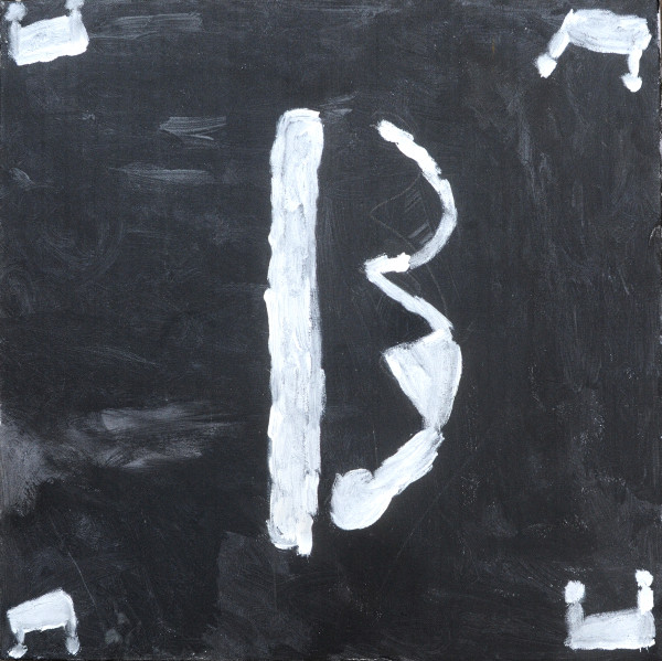Tarquin Manek - Not Missing You