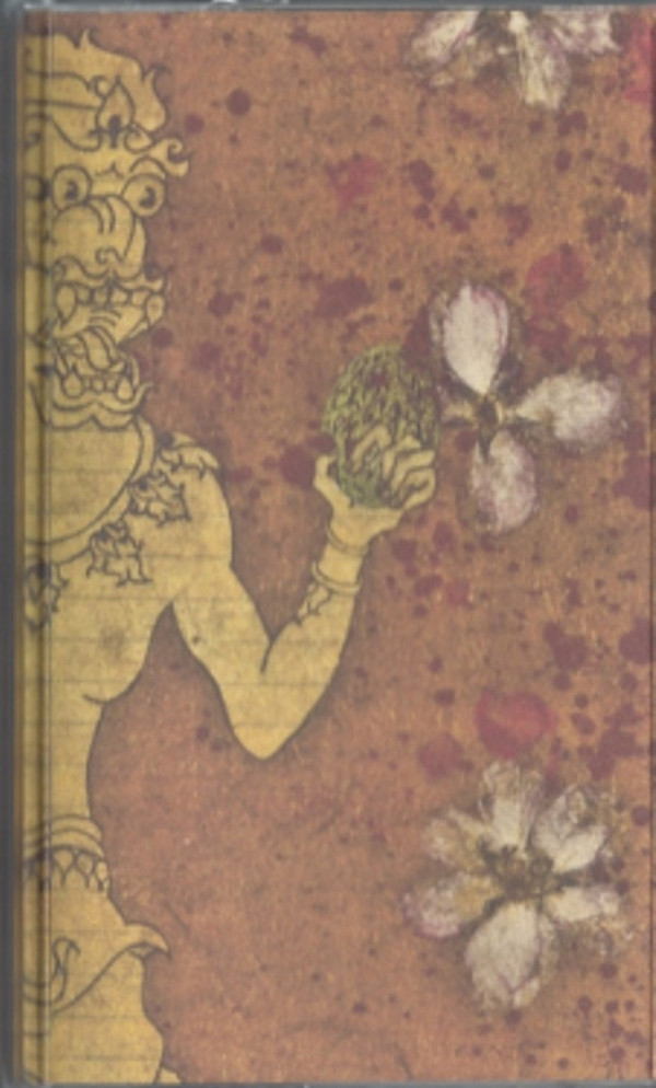Tashi Dorji - Murmur