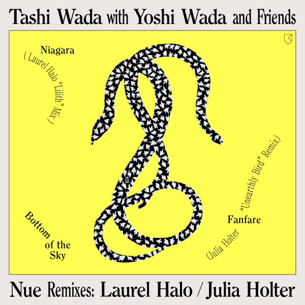 Tashi Wada with Yoshi Wada and Friends - Aubade