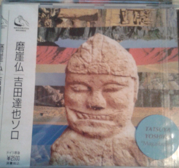 Tatsuya Yoshida - Laiptchig