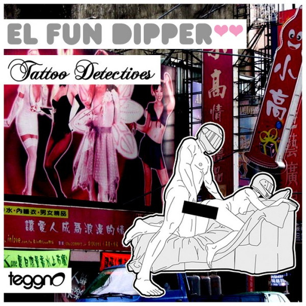 Tattoo Detectives - II Salto Fuori (Gabriel Ben Exclusive Mix)