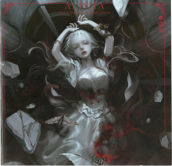 Team Grimoire & Laur - Grievous Lady