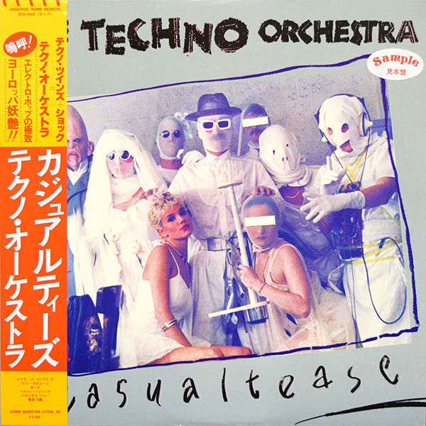 Techno Orchestra - Lunatic Republic
