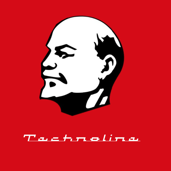 Technoline - Out Of Phase