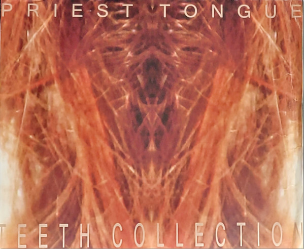 Teeth Collection - Untitled