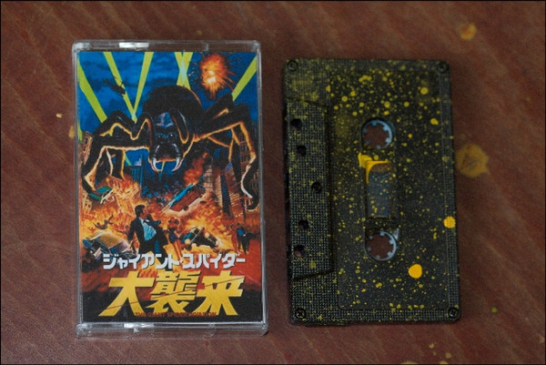 Teh Valley Of Gwangi - Series Issues, Dude