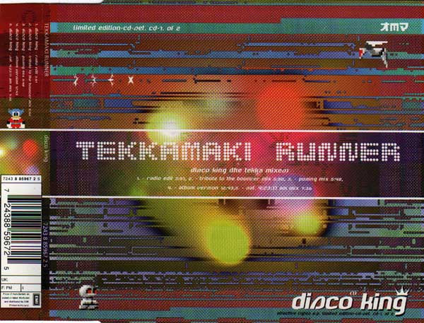 Tekkamaki Runner - Higher
