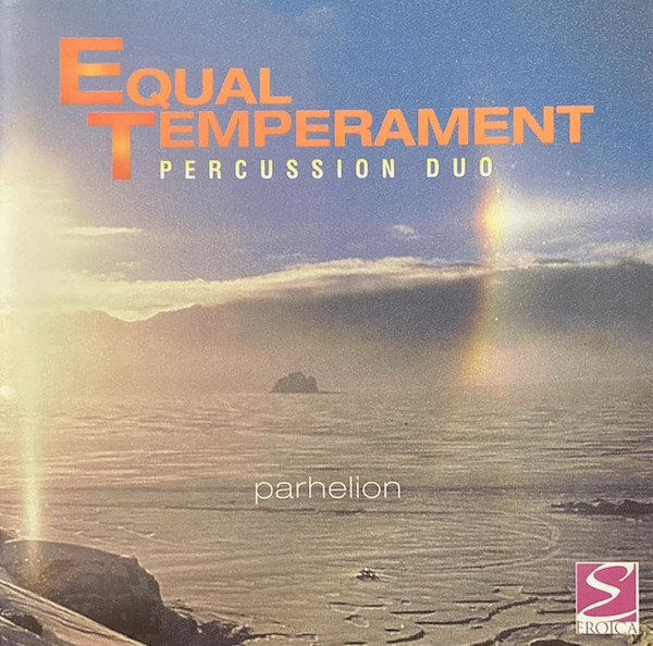 Temperament - Dark & Stormy