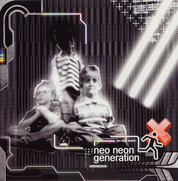 Ten Data Keshin - Plastic Bag