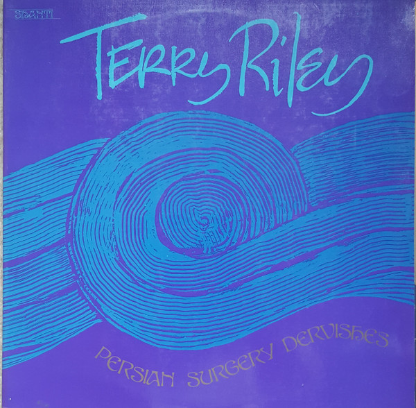 Terry Riley - G Song