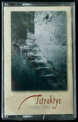 Tetraktys - Nekya