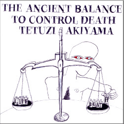 Tetuzi Akiyama - don't forget to boogie
