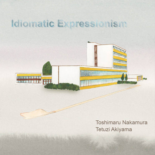 Tetuzi Akiyama & Toshimaru Nakamura - Semi-Impressionism 03
