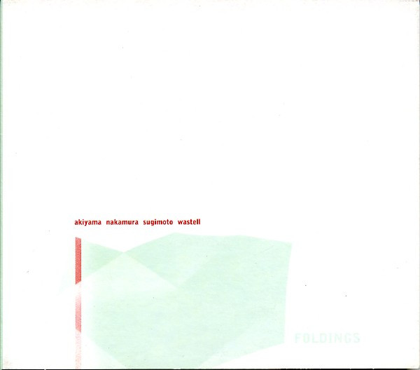 Tetuzi Akiyama / Toshimaru Nakamura / Taku Sugimoto / Mark Wastell - First Told