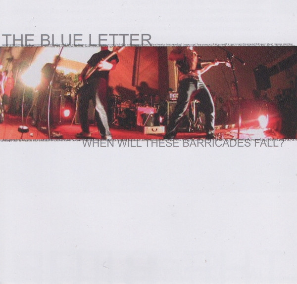 The Blue Letter - This Window Is Made Of One Way Glass