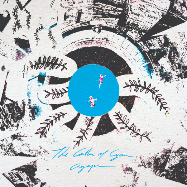 The Color of Cyan - Summer Days