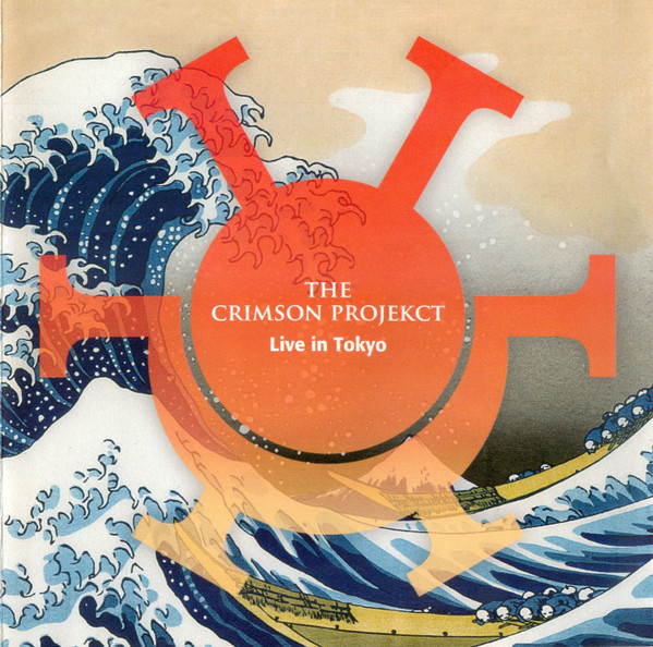 The Crimson ProjeKCt - Dinosaur