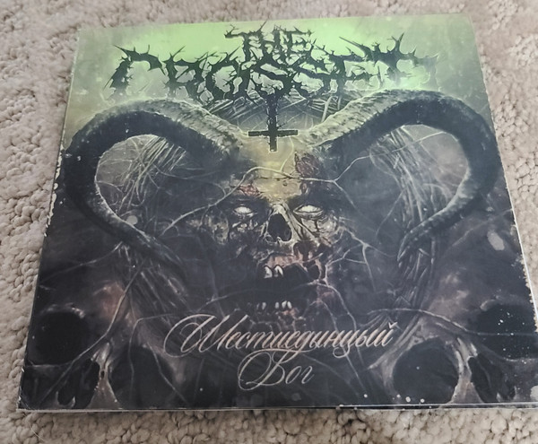 The Crossed - Two-Faced Bitch