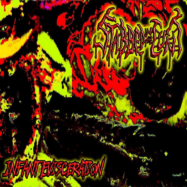 The Cunt - Вулиця