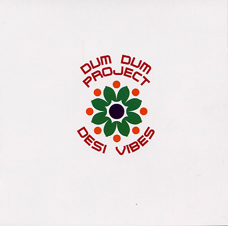 The Dum Dum Project - Outerlude