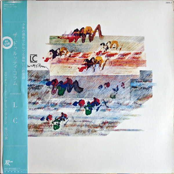 The Durutti Column - Otis