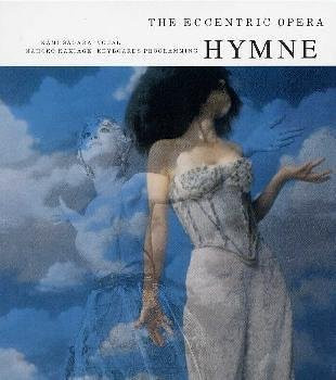 The Eccentric Opera - Serenade