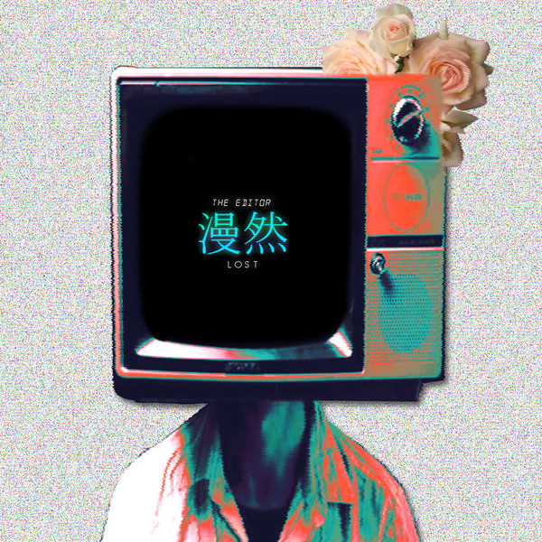 The Editor - Bill Gates III