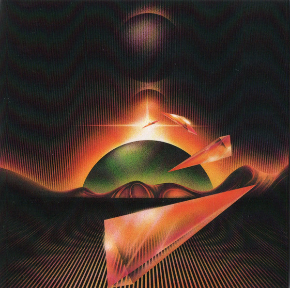 The Expanding Universe - Ancient Obelisk